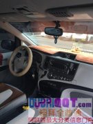 �ϰ���13���������ɳ���[ǿ]��������