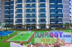 �ϰ��漣��԰�ͺ���԰�Աߺ���������Ԣ����