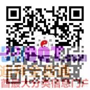 �ϰ��漣��԰�ͺ���԰�Աߺ���������Ԣ����