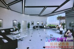 �ϰ��漣��԰�ͺ���԰�Աߺ���������Ԣ����