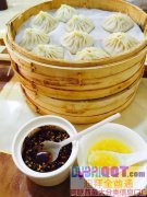 �л�������ʳ--������--�𱬵ϰ���ʳȦ����ζ�޷���