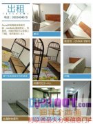 Deria���䣬�������