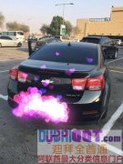 ����2013��ѩ��������