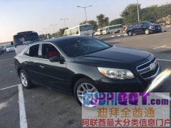 ����2013��ѩ��������