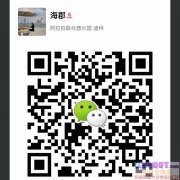 �ϰݺ������˹�Ԣ����ӭ���񿼲죬���չ��