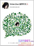 רҵЭ������������죬���ֹ���