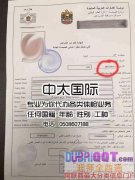 רҵЭ������������죬���ֹ���