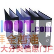 �칫�ļ��������׼۴���