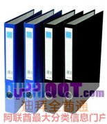 �칫�ļ��������׼۴���