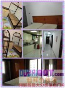 ���ⵥ�����