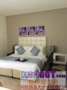 2020����԰@�Ƶ깫Ԣ