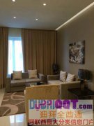 2020����԰@�Ƶ깫Ԣ