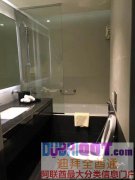 2020����԰@�Ƶ깫Ԣ