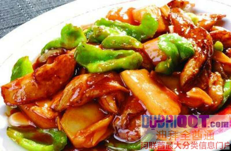 【美食 】迪拜吉庆宫. 阿联酋最好吃的兰州牛肉拉面! 【美食 】迪拜吉庆宫. 阿联酋最好吃的兰州牛肉拉面!