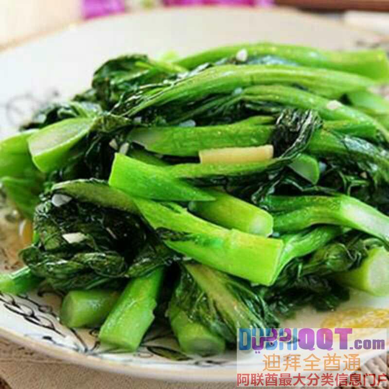 【美食 】迪拜吉庆宫. 阿联酋最好吃的兰州牛肉拉面! 【美食 】迪拜吉庆宫. 阿联酋最好吃的兰州牛肉拉面!