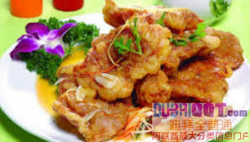 【美食 】迪拜吉庆宫. 阿联酋最好吃的兰州牛肉拉面! 【美食 】迪拜吉庆宫. 阿联酋最好吃的兰州牛肉拉面!