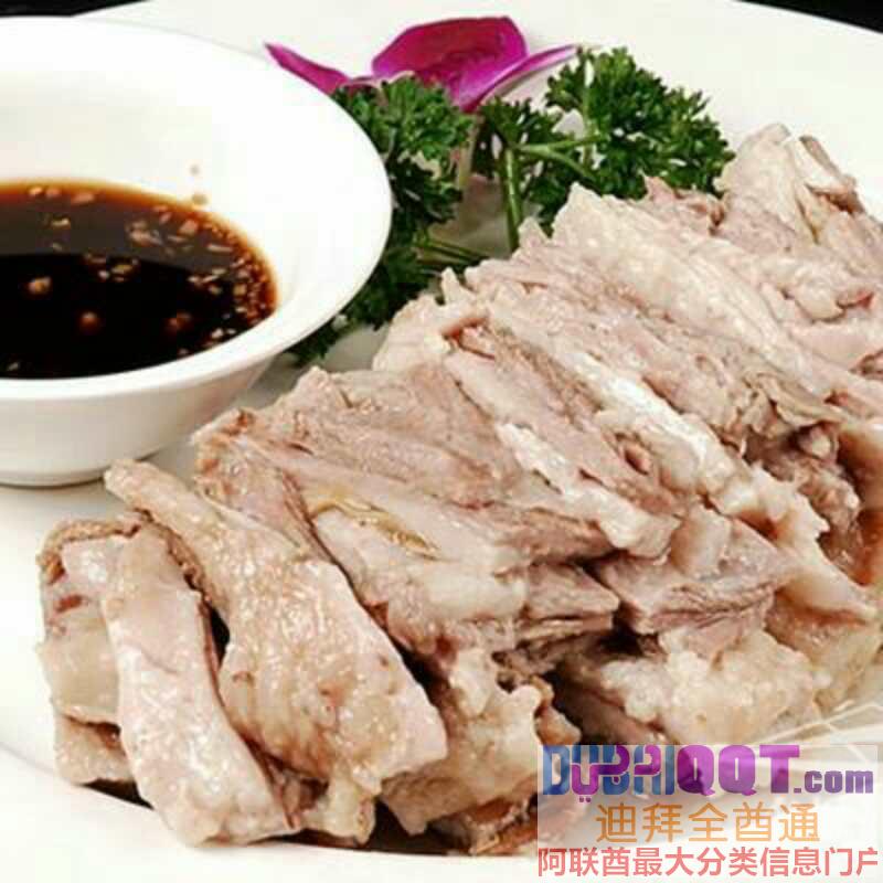 【美食 】迪拜吉庆宫. 阿联酋最好吃的兰州牛肉拉面! 【美食 】迪拜吉庆宫. 阿联酋最好吃的兰州牛肉拉面!