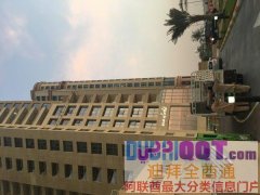 IMPZ סլ¥һ��һ���ַ�80����