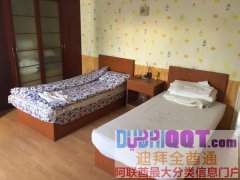 rashidye附近 ,别墅出租床位,带卫生间,带空调 rashidye附近 ,别墅出租床位,带卫生间,带空调