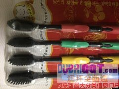 �Ż���װ��ˢȫ��