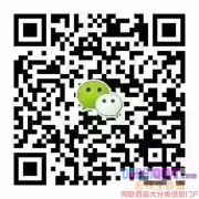 【美食 】迪拜吉庆宫. 阿联酋最好吃的兰州牛肉拉面! 【美食 】迪拜吉庆宫. 阿联酋最好吃的兰州牛肉拉面!