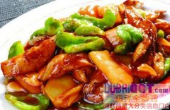 ����ʳ ���ϰݼ��칬. ��������óԵ�����ţ������!