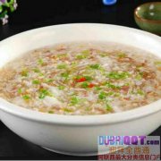 ����ʳ ���ϰݼ��칬. ��������óԵ�����ţ������!