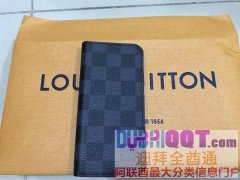 LV iPhone 7�ֻ���Ƥ��