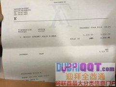 LV iPhone 7�ֻ���Ƥ��