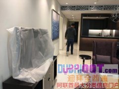 ���������۾��Ƶ깫Ԣ