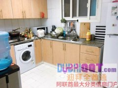 �����ݳ��⡿�ϰݹ��ʳ�A������Ů����λ����