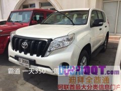 ��ϣ�����ʺ������ֲ� ���⣬���⣬���⳵