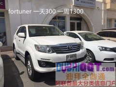 ��ϣ�����ʺ������ֲ� ���⣬���⣬���⳵