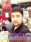 ���ǻƽ��λͤ��ת��