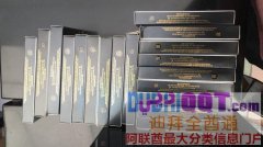 ���ǻƽ��λͤ��ת��