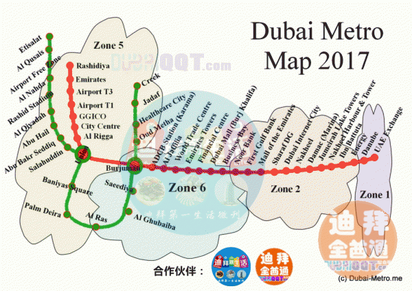 迪拜地铁线图_迪拜公交车_迪拜公交线路_迪拜公交车图片 迪拜地铁线图_迪拜公交车_迪拜公交线路_迪拜公交车图片