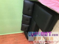 ����ɳ��ת��