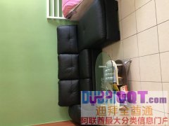 ����ɳ��ת��