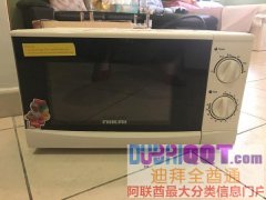 ���ֿ���ת��