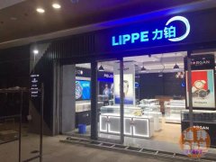 �ϰݻ������װ��-�����л���չʾ����������޹�˾