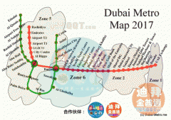 迪拜地铁线图_迪拜公交车_迪拜公交线路_迪拜公交车图片 迪拜地铁线图_迪拜公交车_迪拜公交线路_迪拜公交车图片