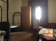 Union ����վ���� ��ʵ��������λ����