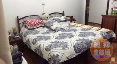 union ����վ�������Գ��⣬������������