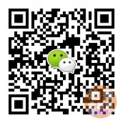 中国到迪拜 双清包税到门 全包低价一手 中国到迪拜 双清包税到门 全包低价一手