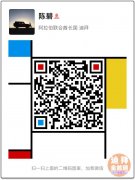 ��4%���ؿ���˰