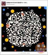 ���ϰݰٹ�԰������ˮ�������Ρ��ʻ�ȫ�ϰ�ÿ������