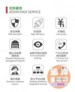 ���ݰ�̫���ʻ��˴������޹�˾���й�-�ϰ� ��/�� ˫���˰��