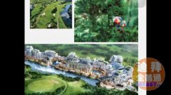 ���׾Ƶ�ײ˼�105�� ������