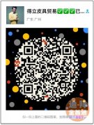 �ݳ�Ʒ���ҹ�������һ�ֻ�Դ