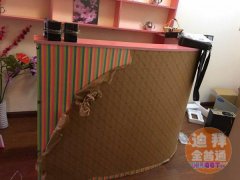 ���Һ�װ��нӡ���ĦԺ�����̡��칫��װ�ޣ�������������������